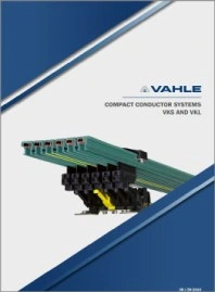Троллейный пластмассовый шинопровод VKS и VKL VAHLE  
